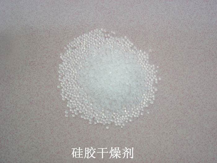 龙州县硅胶干燥剂回收